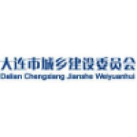 LTS logo