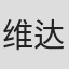 Vinda International Holdings logo